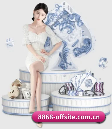 快速发展